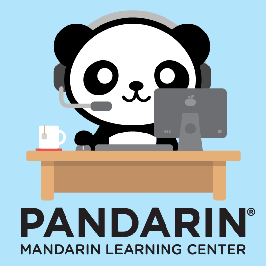 Ujian Hsk Online Home Edition Pandarin