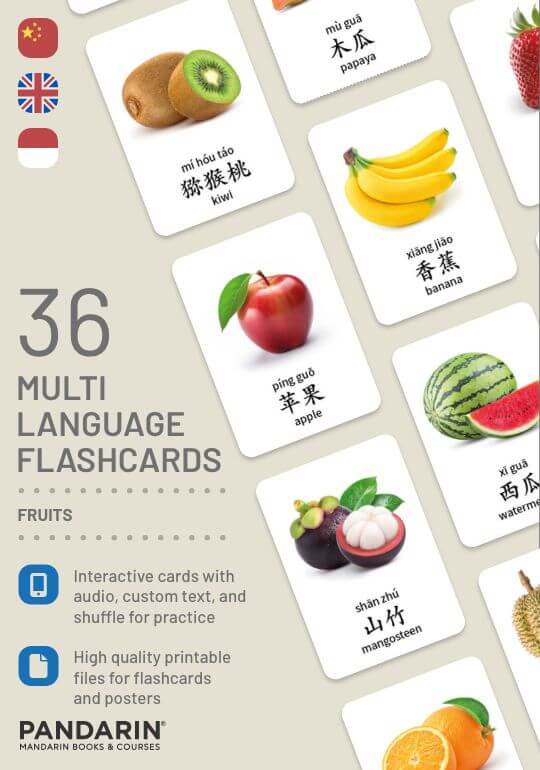 Flashcards – Fruits