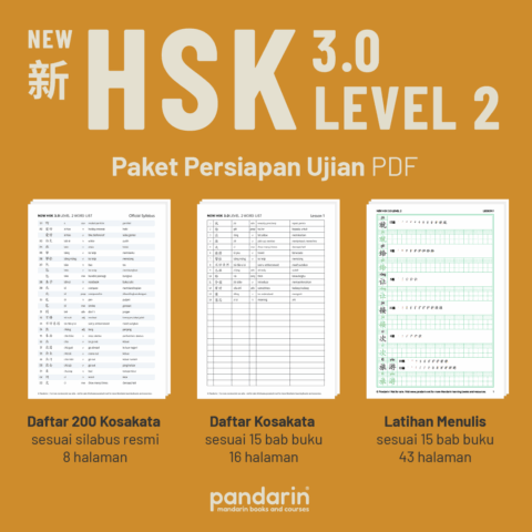 New HSK 2 Kosakata PDF