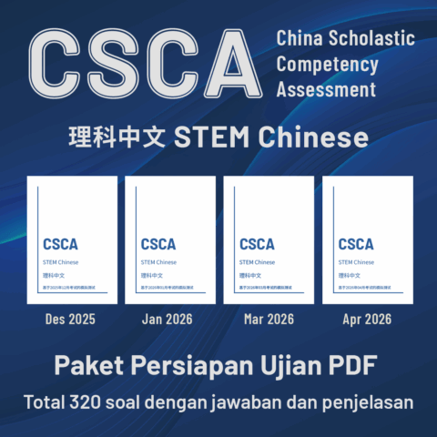 CSCA STEM Chinese