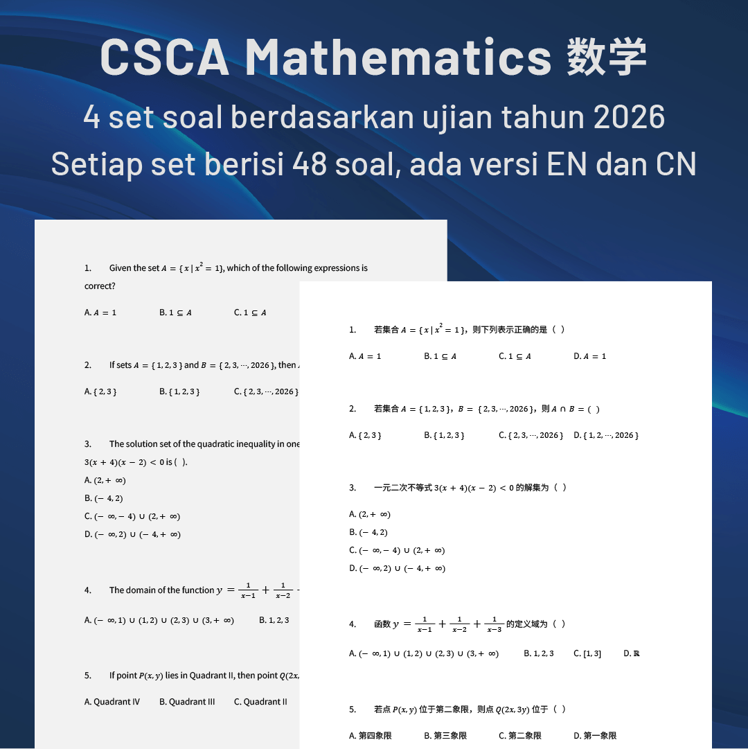 CSCA Mathematics - Image 2