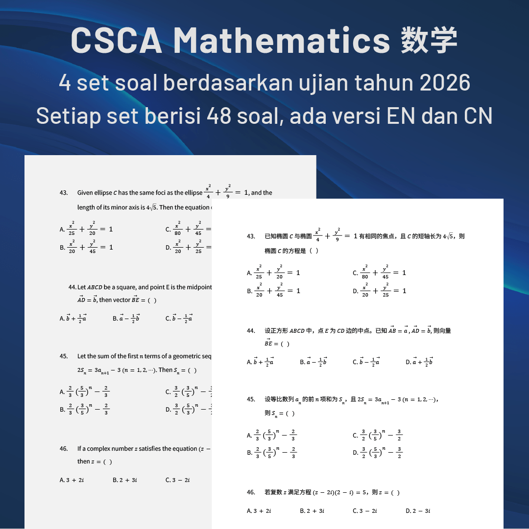 CSCA Mathematics - Image 4