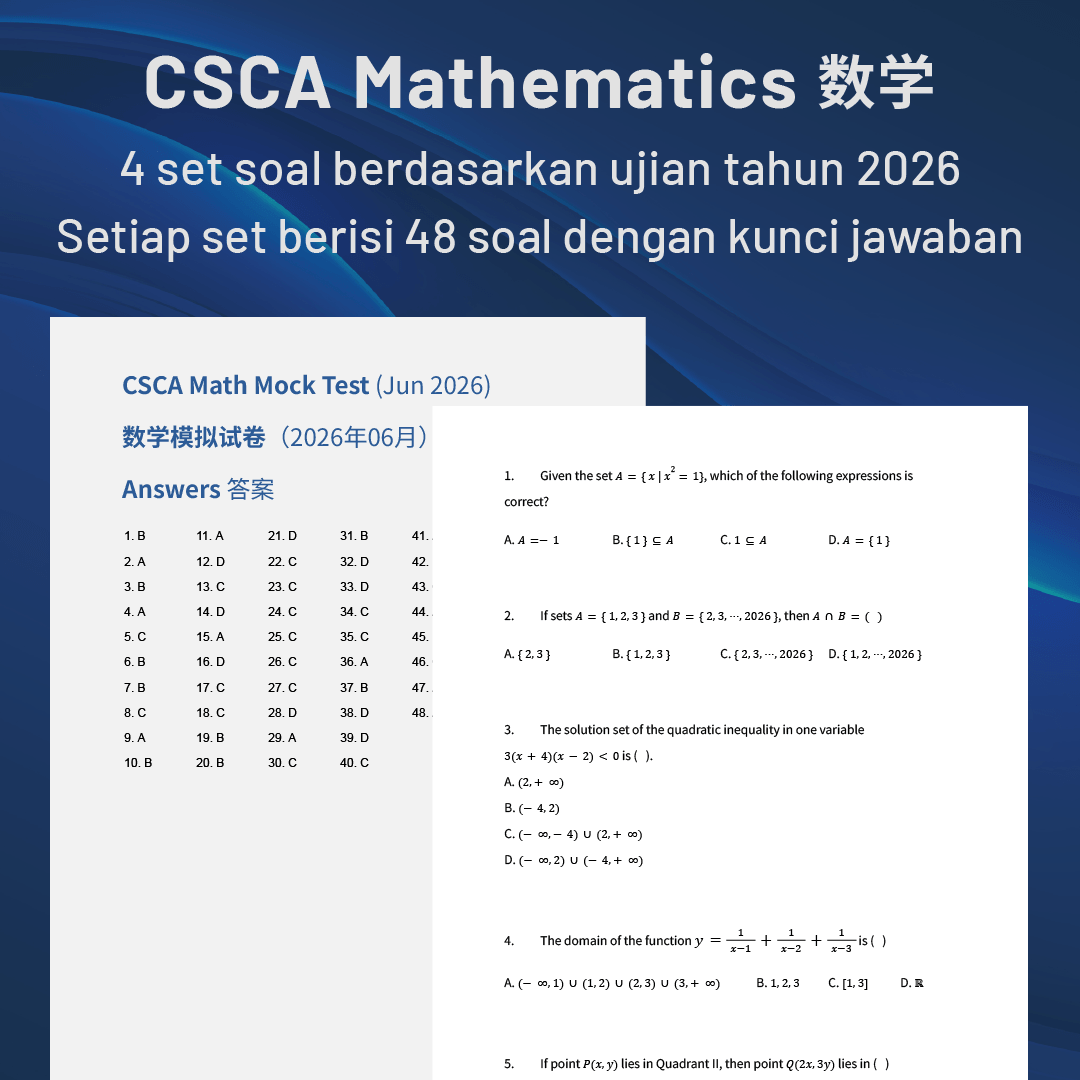 CSCA Mathematics - Image 2