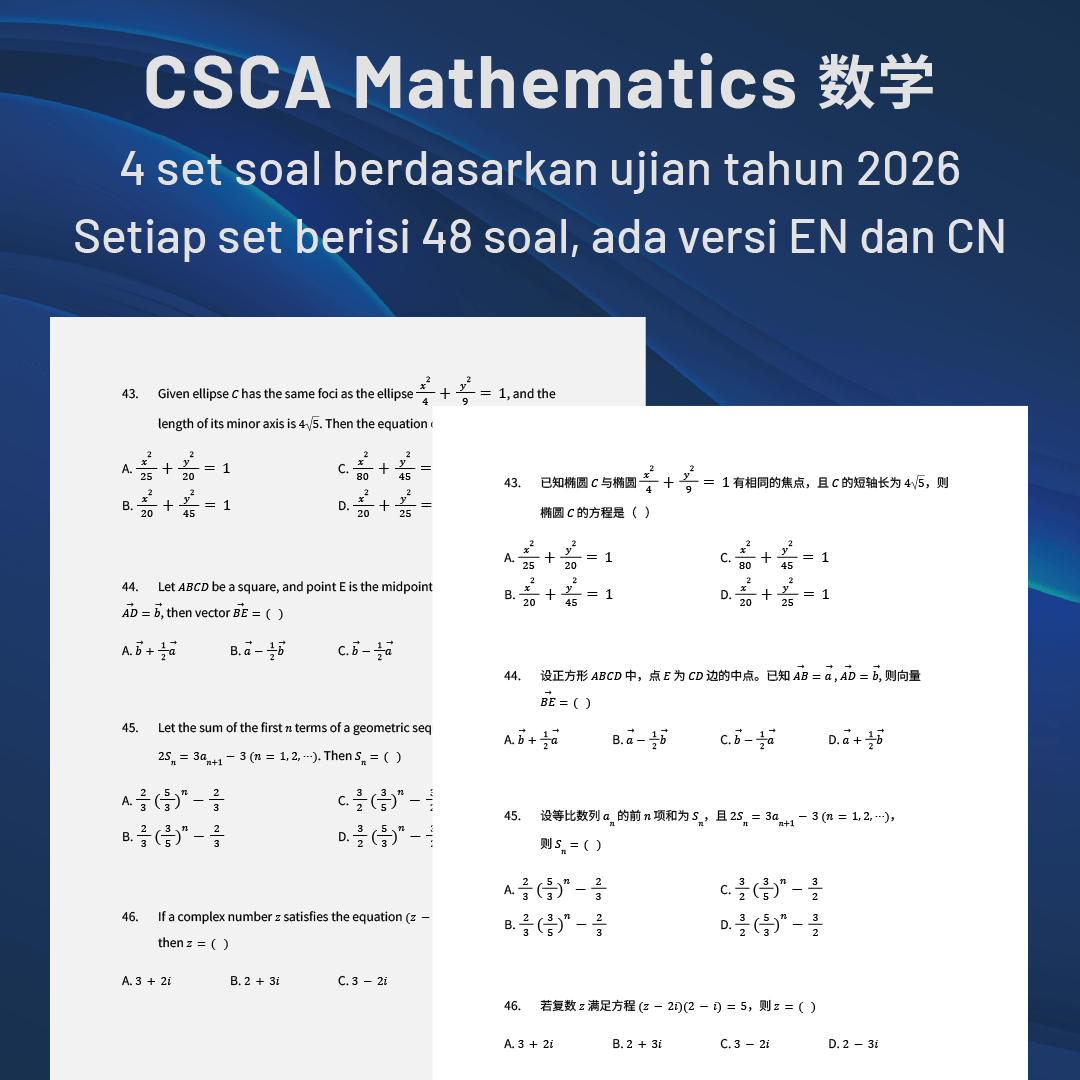 CSCA Mathematics - Image 4